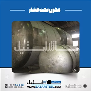 خرید مخزن استیل تحت فشار | قیمت روز 304/316سفارش ساخت مخزن فشار قوی با طراحی ایمن و تست