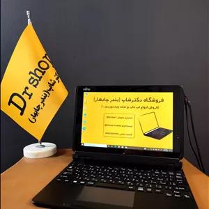 تبلت ویندوزی Fujitsu مدل Q509 گرید A|ظرفیت 128 گیگابایت SSD | رم 4