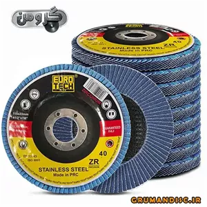 سنباده فلاپ دیسک مینی یوروتک سایز 115