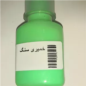 رنگ خمیری مخصوص رگه دار کردن سنگ مصنوعی با کیفیت بالا
