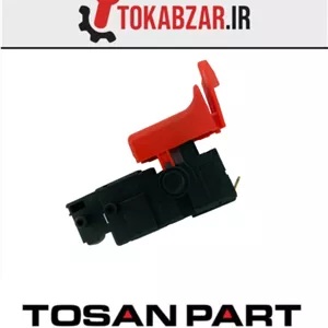 کلید بتن کن بوش 11253