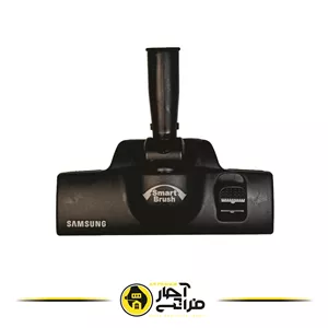 برس جاروبرقی بوش سامسونگ برند سامسونگ