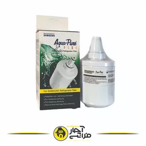فیلتر یخچال لیوانی ساید آکوا پیور