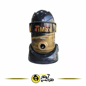 جاروبرقی مدل تی مکس