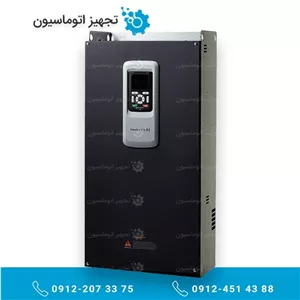 اینورتر iMaster A1 سه فاز 90 کیلووات مدل A1 – 217A – 4 - N