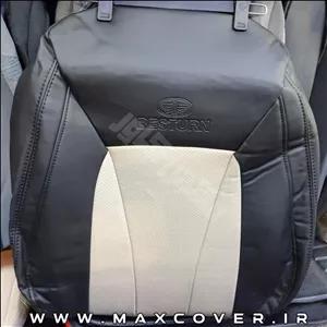 روکش صندلی بسترن B50 چرم مشکی - کرم