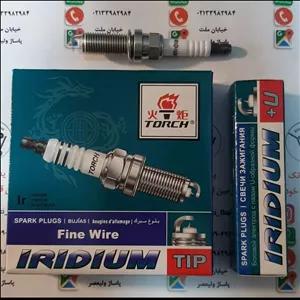 شمع سوزنی تورچ دابل ایریدیوم مخصوص چانگان