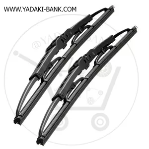 تیغه برف پاک کن بسترن
