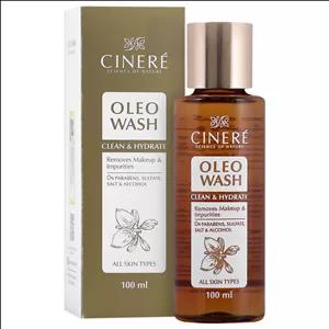 سینره روغن پاک کننده صورت- اولیو واش