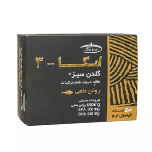 امگا 3 روغن ماهی گلدن سیز