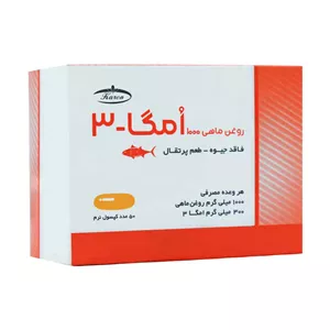 روغن ماهی 1000 امگا3