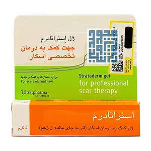 ژل استراتادرم استرات فارما