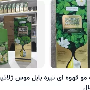 شامپو رنگ موی بابل موس حجم 500 میلی لیتر مشخصات