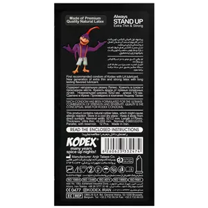 کاندوم کدکس استند آپ کلاسیک - 12عددی