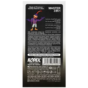 کاندوم کدکس مستر 3 در 1