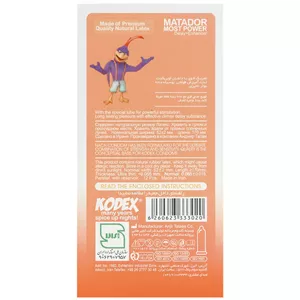 کاندوم ماتادور کدکس