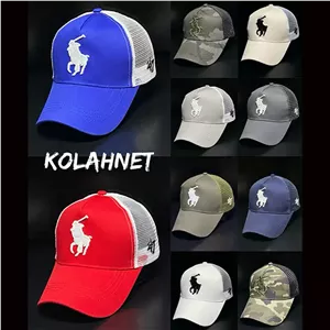 کلاه پشت تور پولو کد 5628