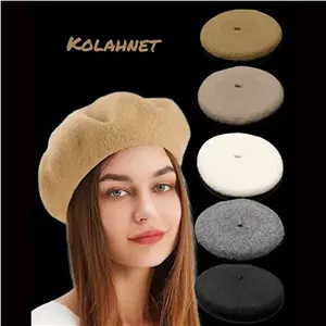 کلاه برت فرانسوی کد 5848