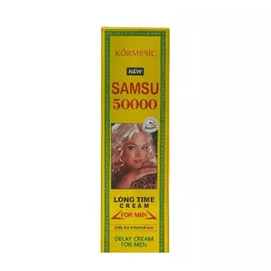 کرم قوی تاخیری کورمسیک Kormesic مدل SAMSU 50000 سامسواثرگذاری در 10 دقیقهرفع زودانزالی 