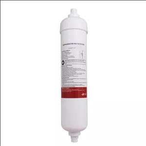 فیلتر یخچال ساید بای ساید کد D