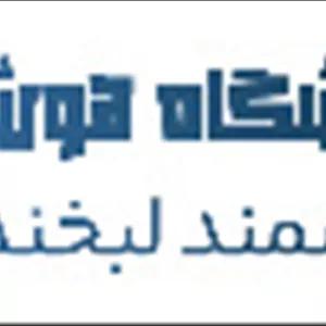 دستگاه تصفیه کننده آب سافت واتر مدل RO-07 به همراه فیلتر تصفیه آب کد 3s-pack مجموعه 3 عددی