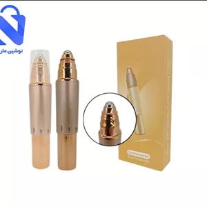 قلم ماساژور ویبره دار دور چشم ۳ بعدی