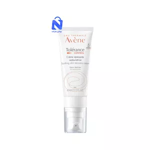 کرم ترمیم کننده و تسکین دهنده 40 میل اورجینال