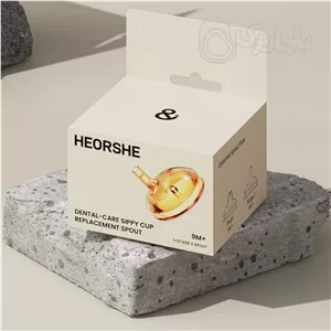 سرشیشه آبخوری 2 هی اور شی he or she