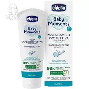 کرم سوختگی و تسکین دهنده 100 میلی لیتر چیکو chicco