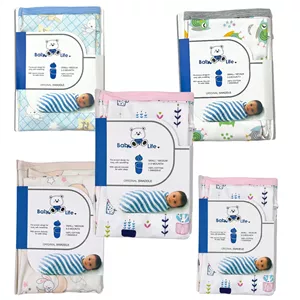 قنداق چسبی نوزاد بیبی فورلایف Baby4life