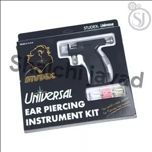 دستگاه سوراخ‌کن گوش حرفه‌ای STUDEX به‌همراه پک کامل
