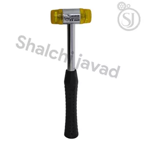 چکش پلاستیکی HORSE — سایز 25میلی‌متر (چکش فیبری برای کارهای ظریف)