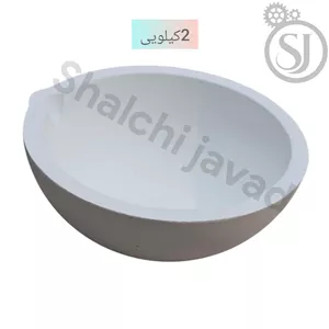 بوته چینی درجه یک زرگری 2کیلو| بوته ذوب طلا و نقره با کیفیت عالی