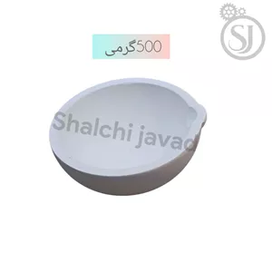 بوته چینی درجه یک زرگری500 گرمی| بوته ذوب طلا و نقره با کیفیت عالی
