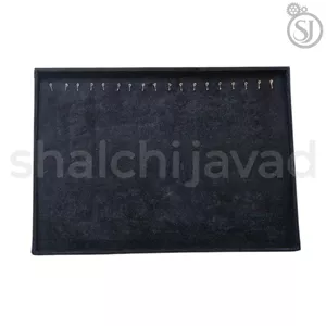 سینی جا‌دستبندی مشکی مخملی لوکس ۲۵×۳۵ سانتی‌متر با پیم آویز