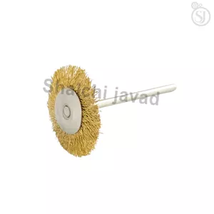 فرچه سرفرزی برنجی دیسکی تمیزکاری و پرداخت
