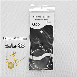 میلگرد مدل سیم بکسلی ۴۰ سانت