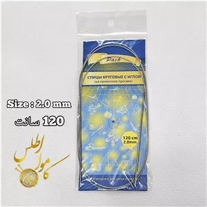 میلگرد سیم بکسلی ۱۲۰ سانت