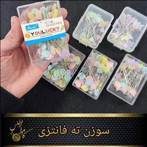 سوزن ته فانتزی