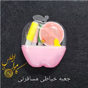جعبه خیاطی طرح اپل ؛ نخ قرقره
