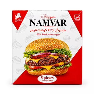 همبرگر نامور۶۰٪
