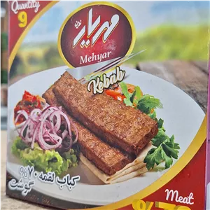 کباب لقمه مهریار ۷۰٪
