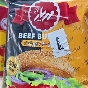 کباب لقمه مهریار ۳۰٪