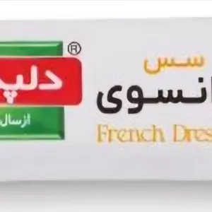 فرانسه دلپذیر