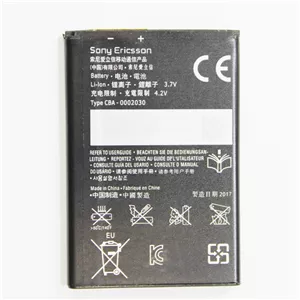 باتری SONY  Xperia U مدل CBA-600