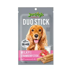 تشویقی سگ مغزدار جرهای milky strawberry stick