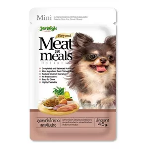 تشویقی سگ میت میلز جرهای Jerhigh Meat Meals با طعم مرغ و جگر مرغ