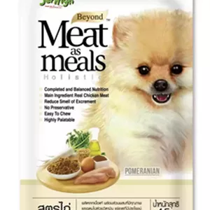 تشویقی سگ جرهای مدل Chiken Recipe وزن 45 گرم