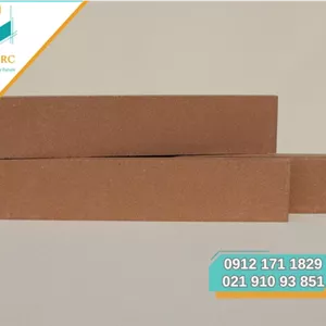 آجر هلویی
