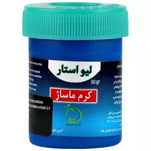 کرم ماساژ 35 گرم لیو استار